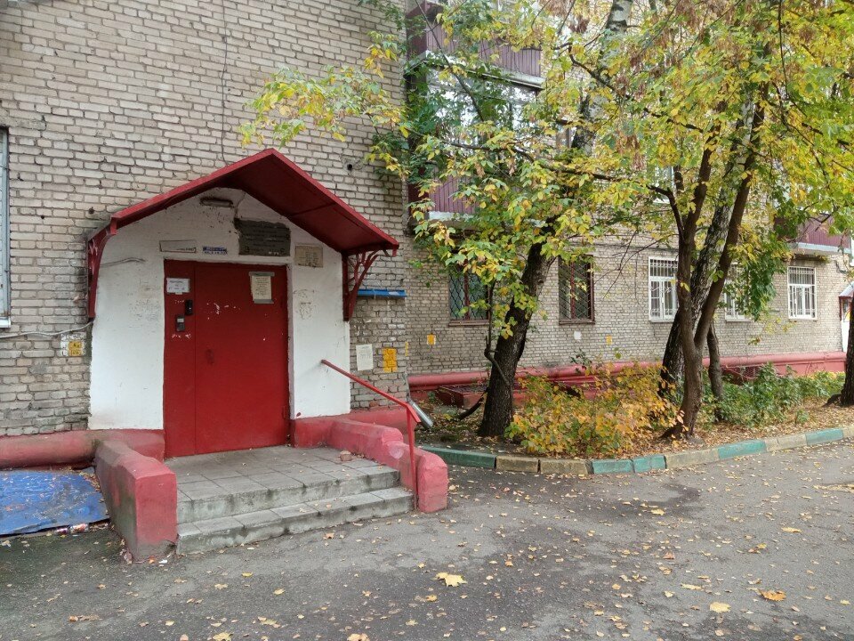 Community organization Moskovskoye obshchestvo okhotnikov i rybolovov, Lubercy, photo