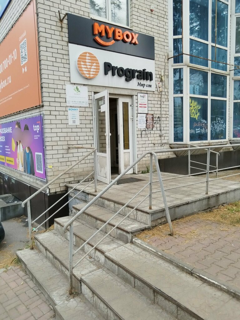 Fire safety systems Tsentr obespecheniya bezopasnosti, Voronezh, photo