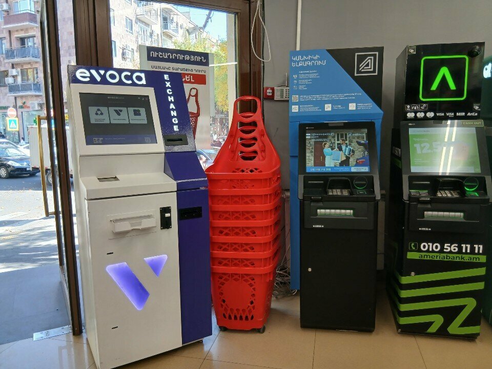 Currency exchange Evocabank Exchange, Yerevan, photo