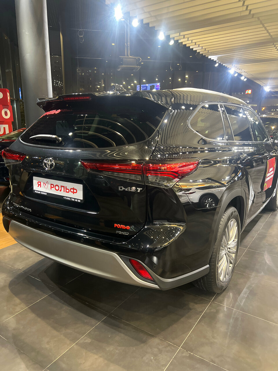 photo Toyota Рольф Химки