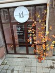 Kj beauty studio (Краснополянская ул., 12), салон красоты в Кирове