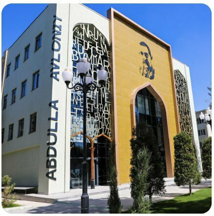 Professional development center A. Avloniy Named Pmmi, Tashkent, photo