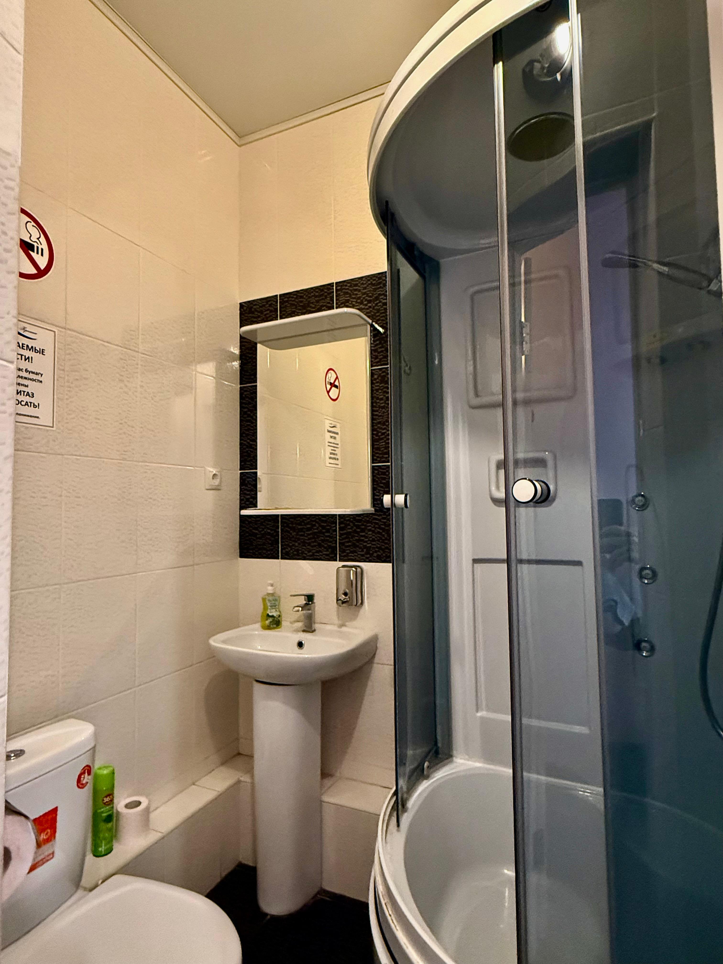 Фото Престиж