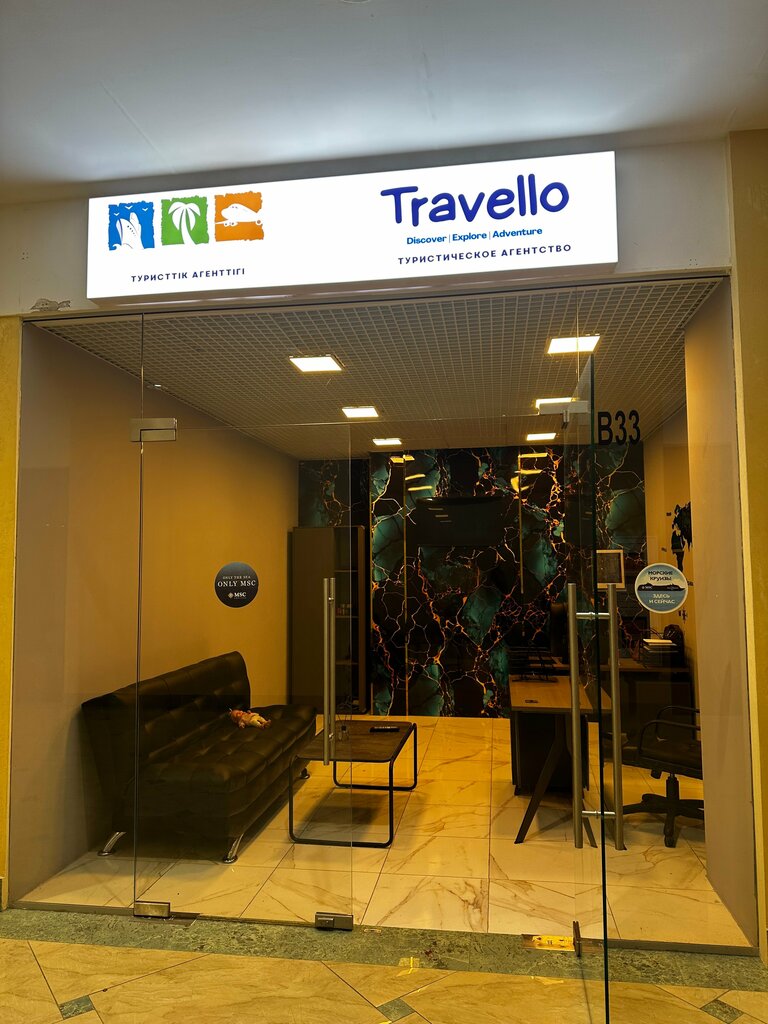 Travel agency Travello, Almaty, photo