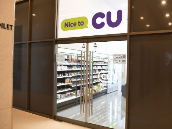 Фото Utop Marina Hotel & Resort