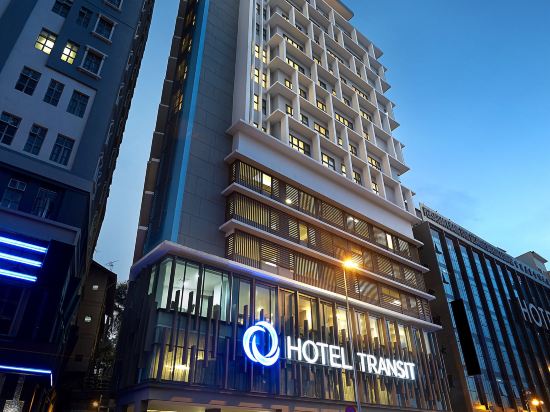 Фото Hotel Transit Kuala Lumpur
