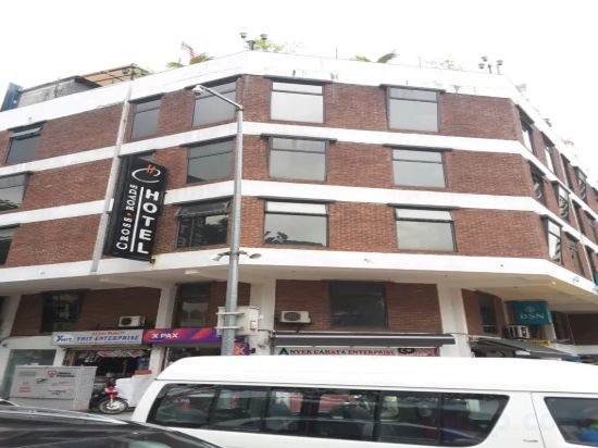 Фото Crossroads Hotel