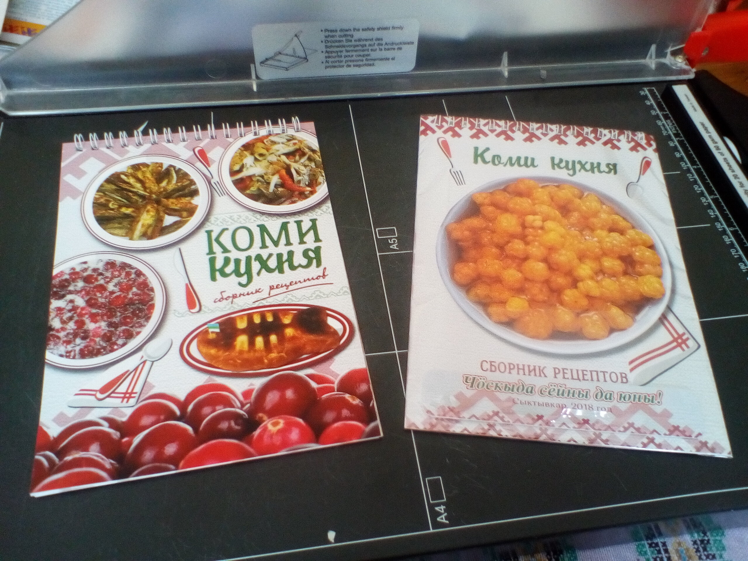 Фото Избушка