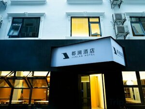 Zhangjiajie Junlan Hotel (100 meters south of Tianmen Primary School, Guanliping), hotel