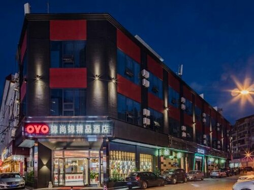 Jinshangjin Boutique Hotel