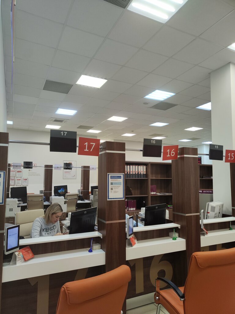 Passport and migration authorities Отделение по вопросам миграции ОМВД России по району Некрасовка, Moscow, photo