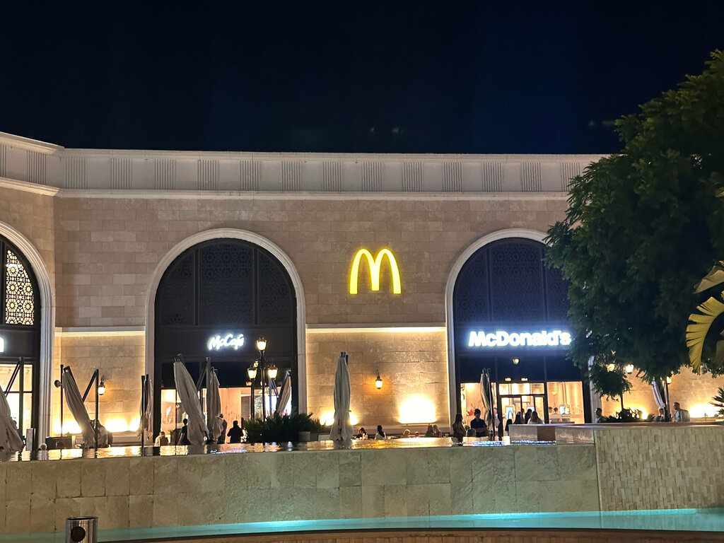 Fast food McDonald's, Serik, photo