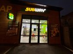 Sbw X Subway (Kotovskogo Street, 6А), fast food