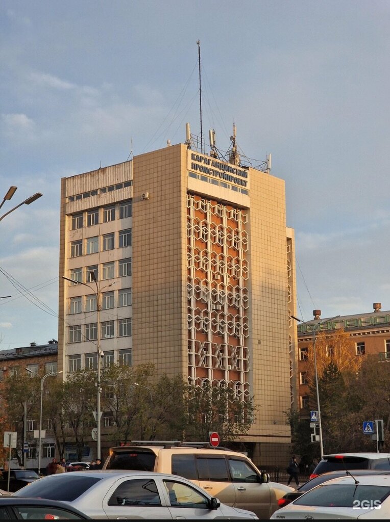 Қонақ үй Гостиница Караганда, Қарағанды, фото