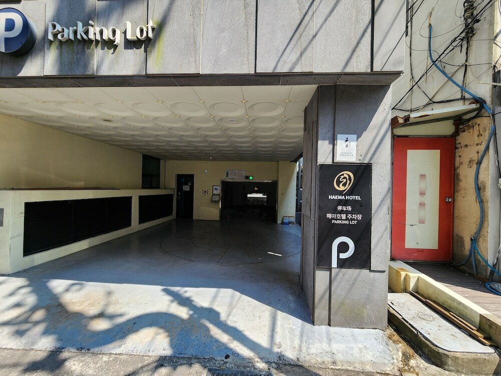 Фото Haema Hotel