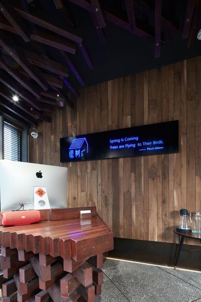 Фото Xihu Memories Tree Hotel