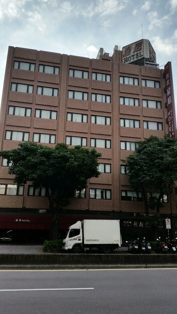 Фото Citizen Hotel