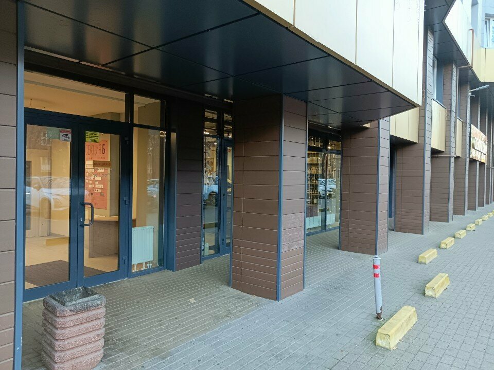 Engineering Rtsoft, Kaliningrad, photo