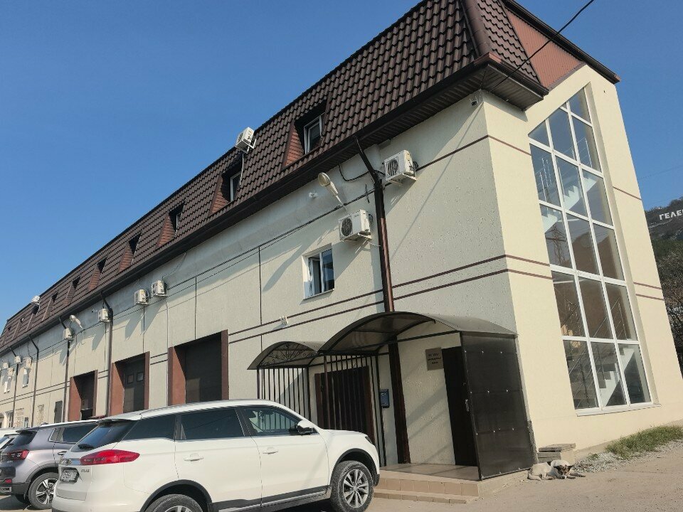Municipal housing authority Управляющая компания Север, Gelendgik, photo