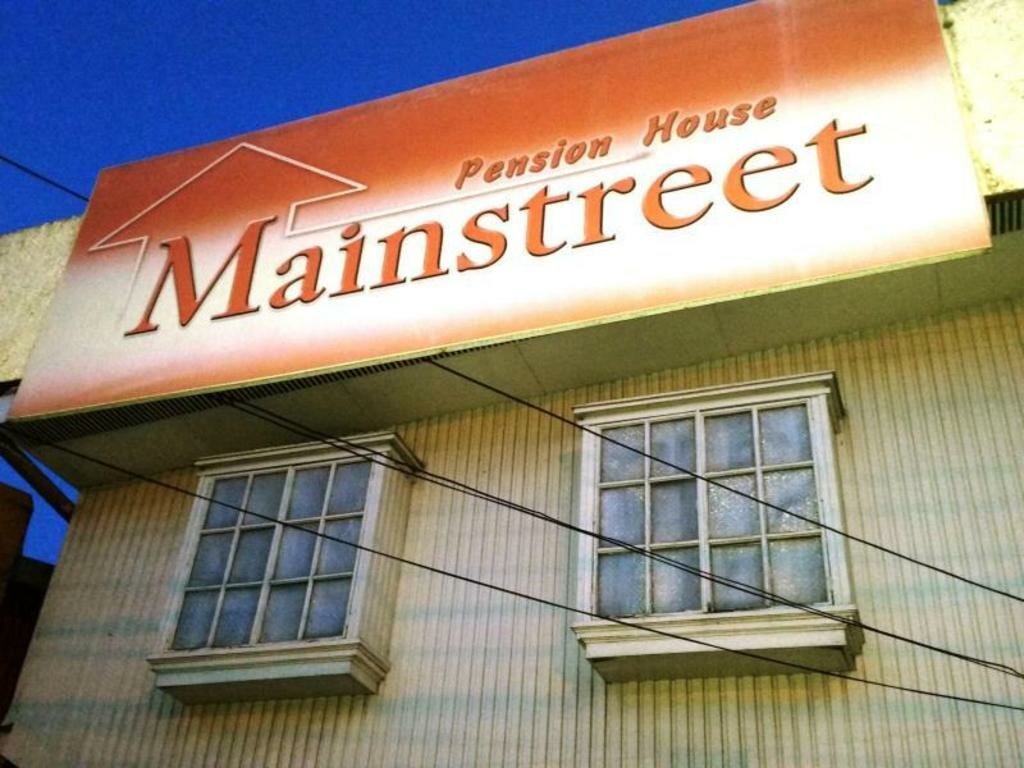Hotel Mainstreet Pension House, Bacolod, photo