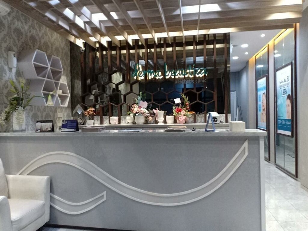 Hotel Derma Home Stay, Tangerang, photo