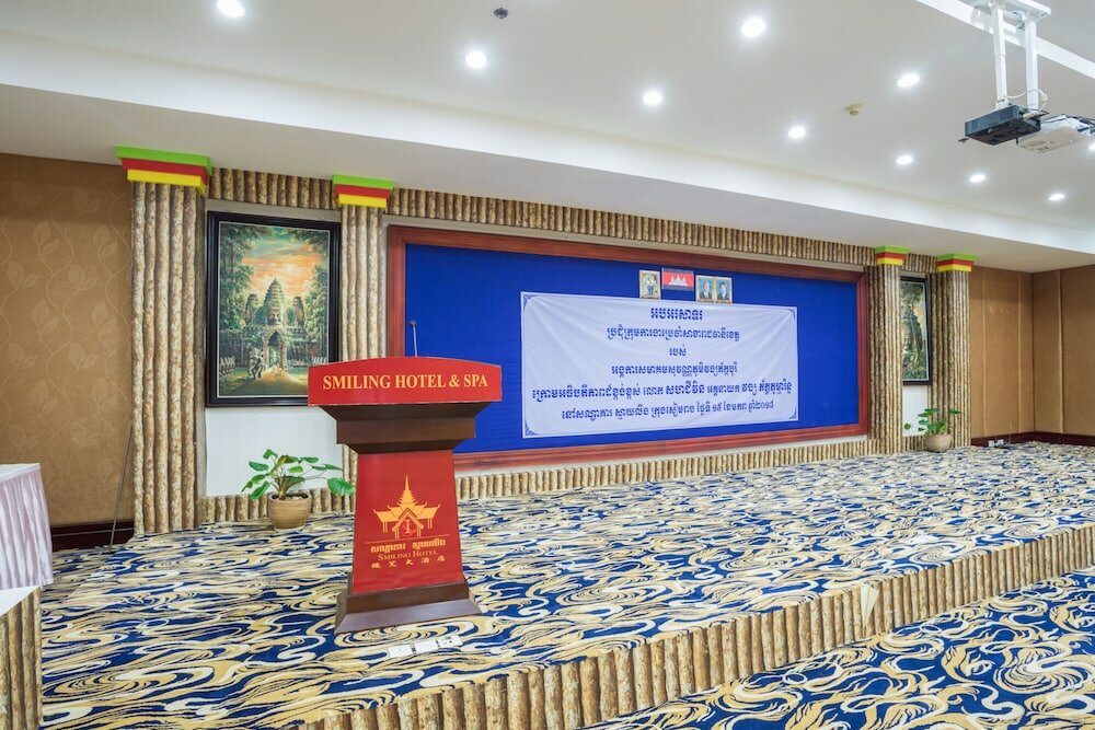 Фото Smiling Hotel