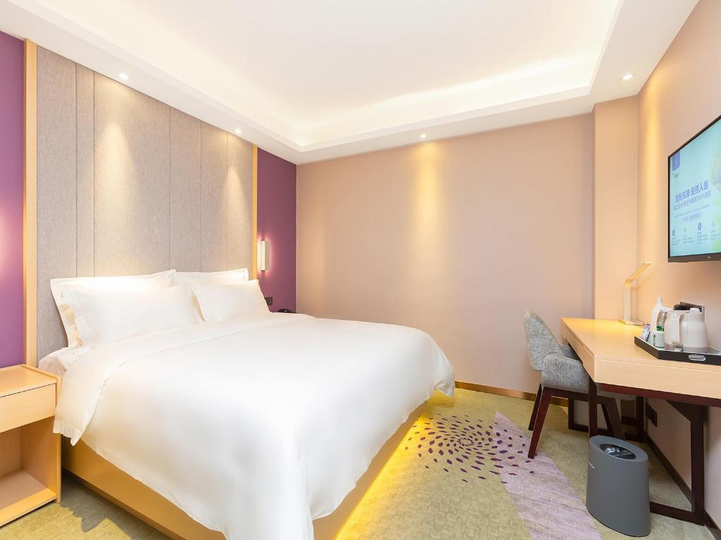 Фото Lavande Hotel Shunyi Metro Station