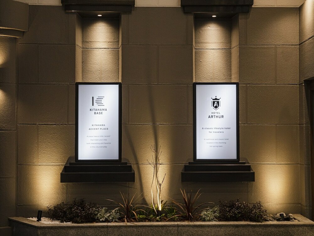 Фото Hotel Arthur