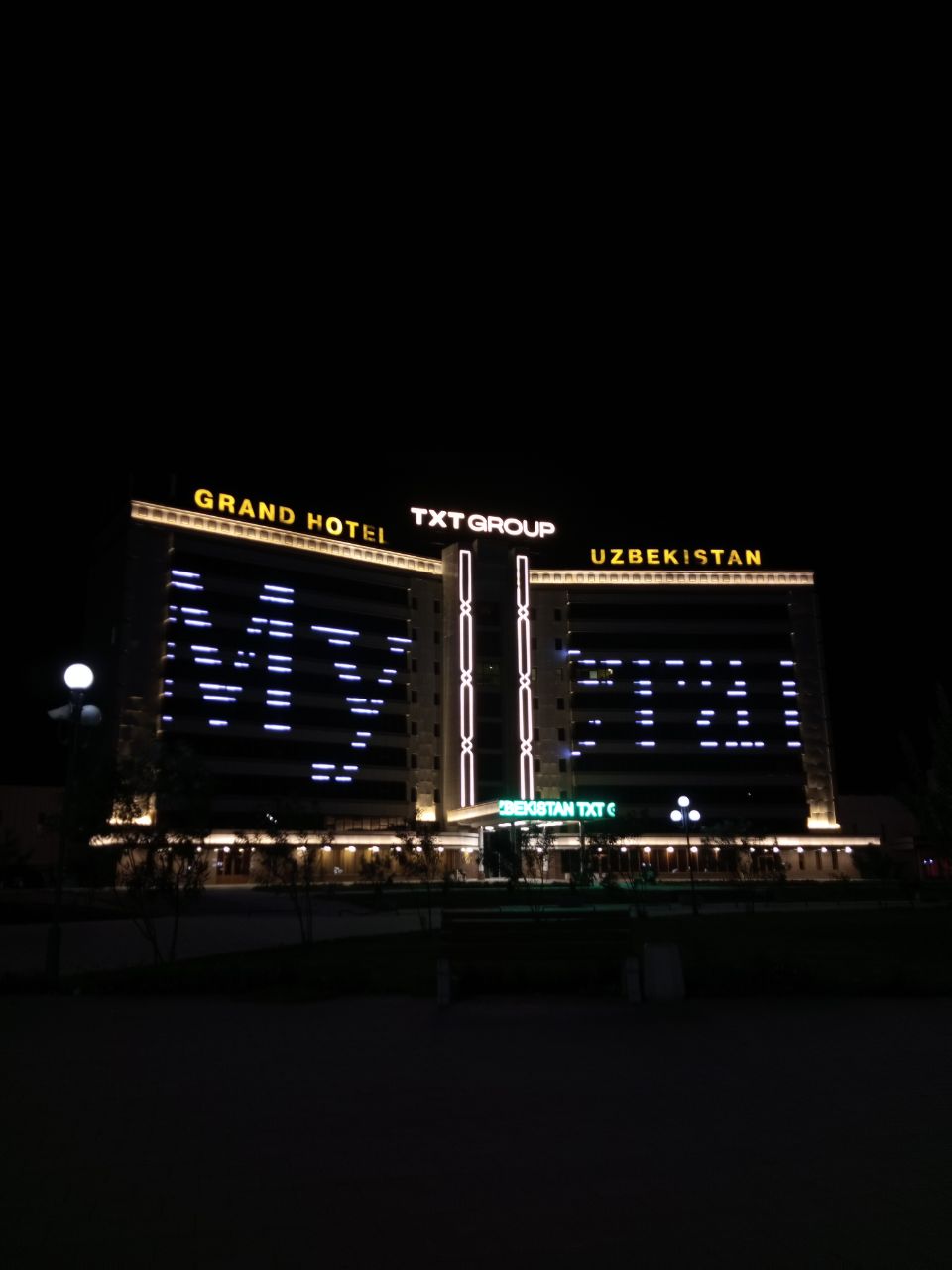 Фото Гостиница Узбекистан