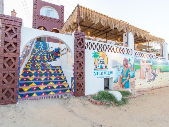 Фото Nubian Palace