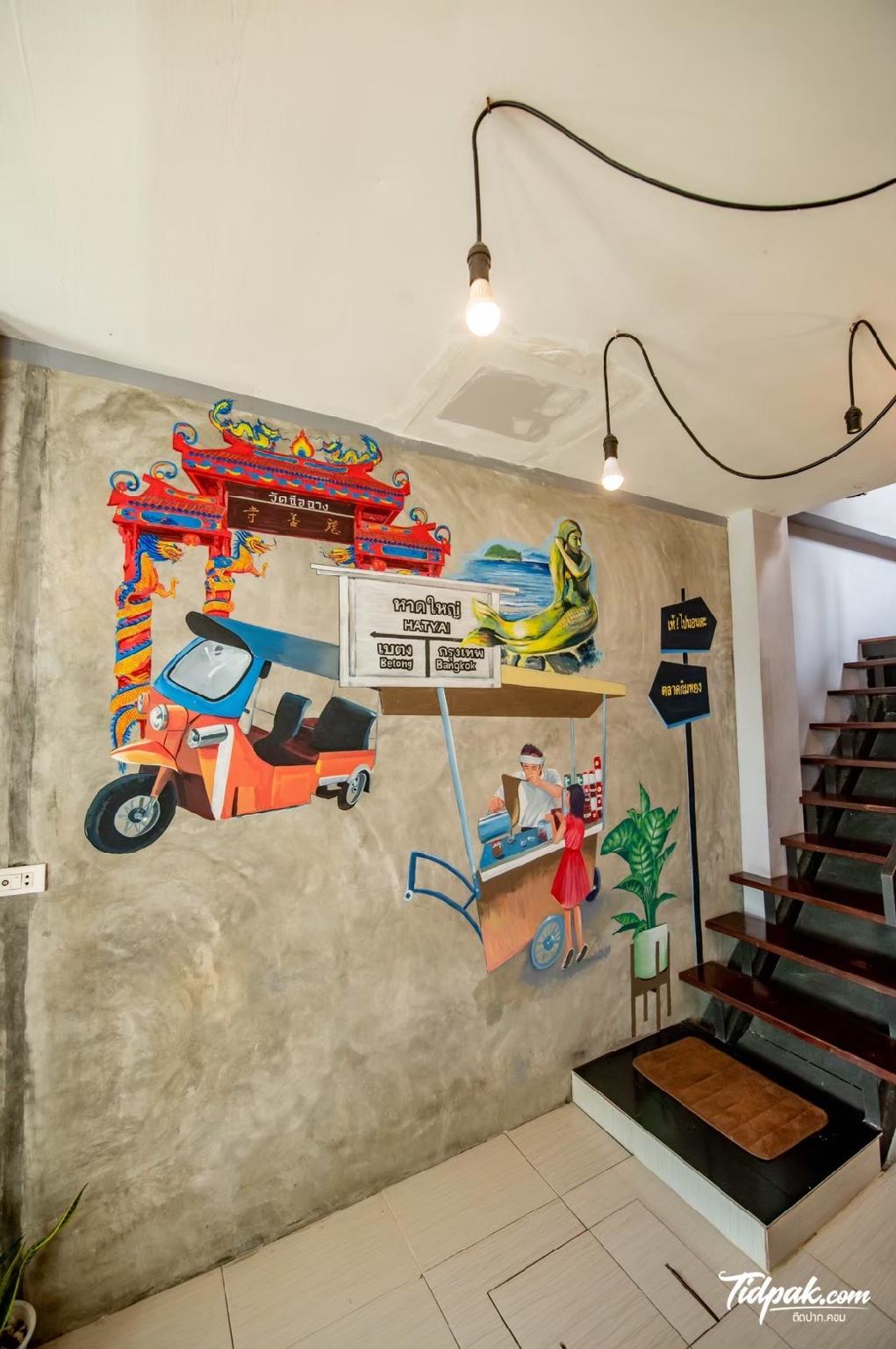 Фото Get GuestHouse 2