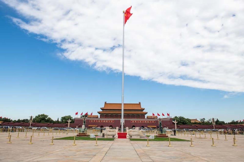 Фото Manxin Beijing Qianmen Courtyard Hotel