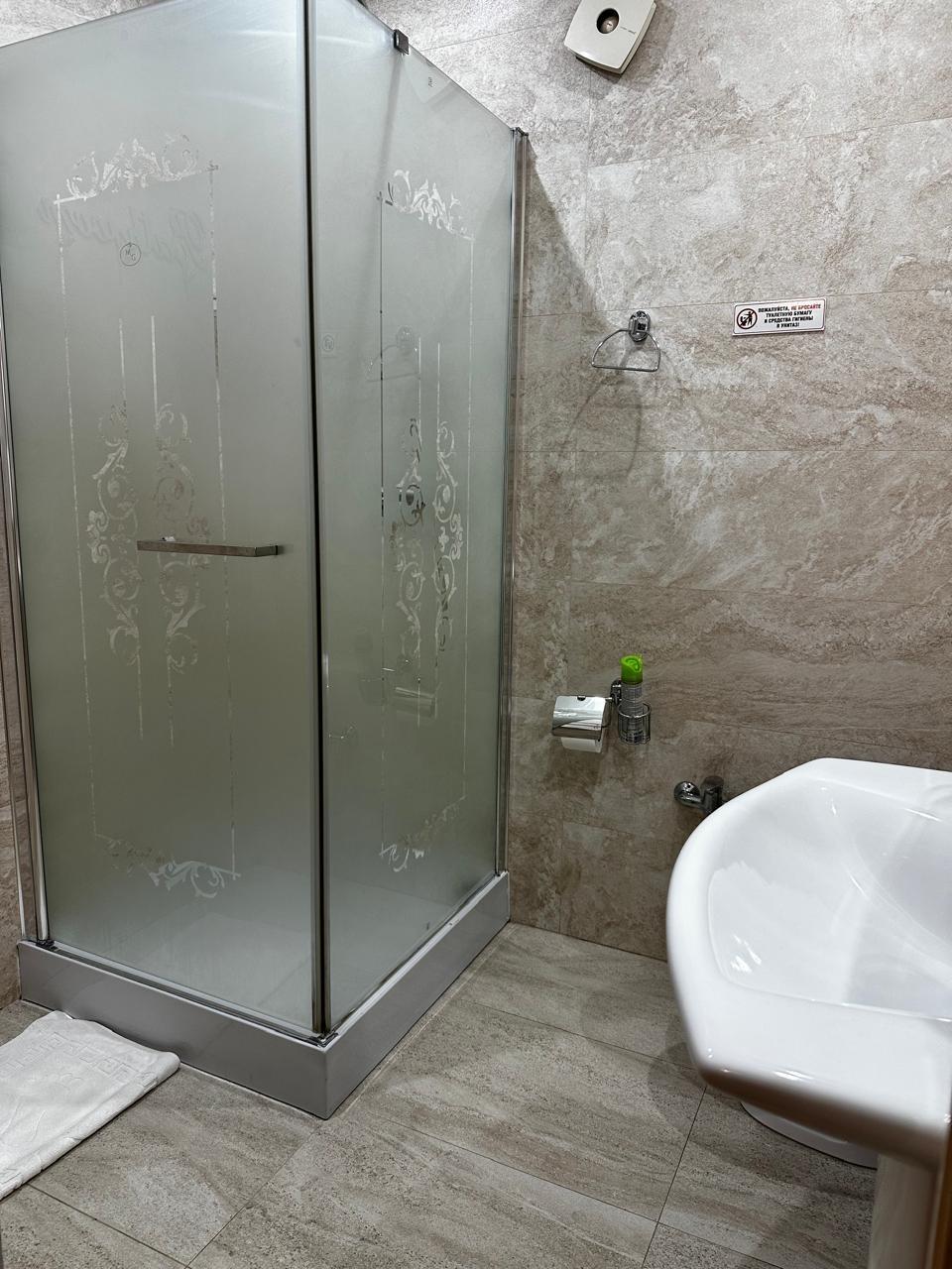 Фото Фортуна