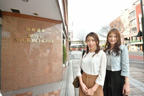 Гостиница Beppu Station Hotel в Бэппу