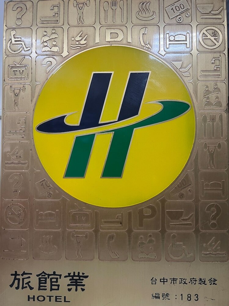 Фото Chateau Boutique Motel