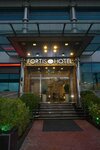 Fortis, hotel (22, Al Gurfa Road, Fujairah City), hotel