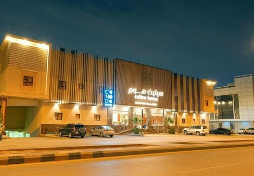 Гостиница Celine Home Al Malqa в Эр-Рияде