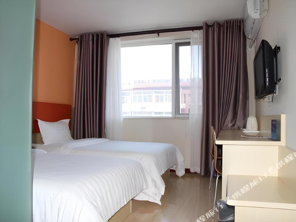 Фото 7 Days Premium Hotel Beijing Zhongguancun Renmin University Suzhoujie Subway Station