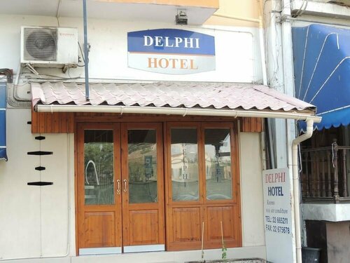 Гостиница Delphi Hotel в Районе Никосия