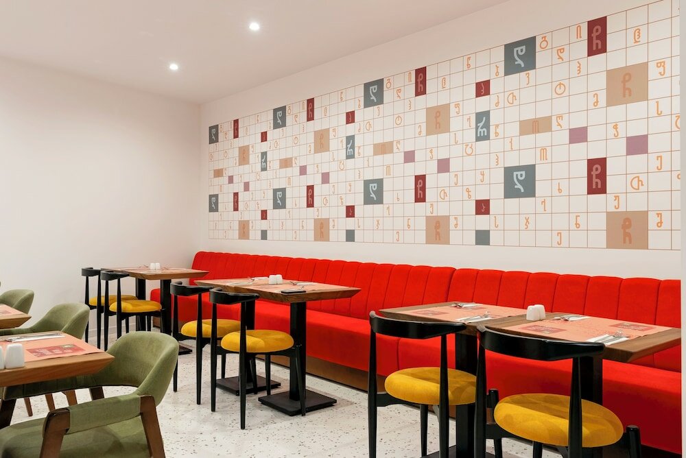 Фото ibis Styles Old Tbilisi