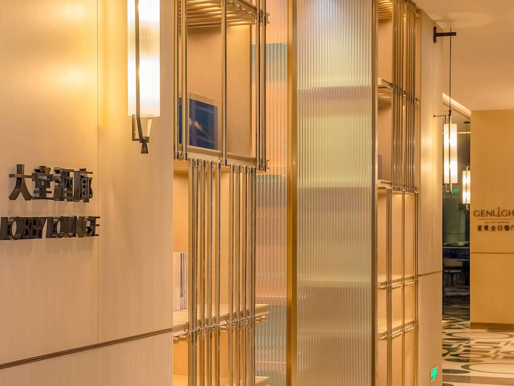 Фото Pullman Shenzhen North