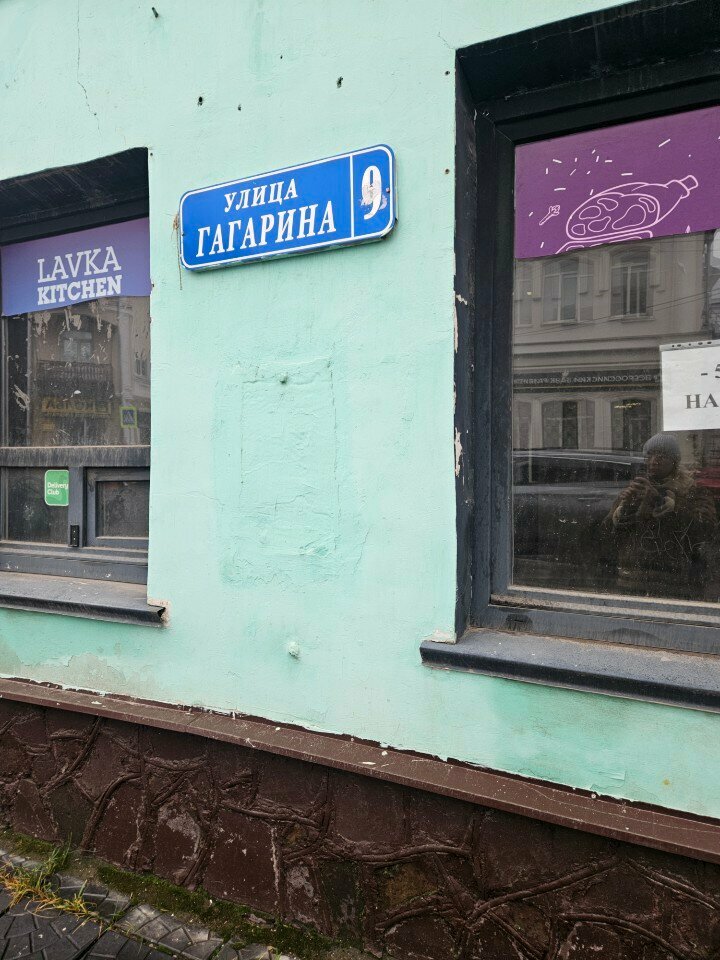 Agricultural machinery, equipment Фрателли Педротти, Orel, photo