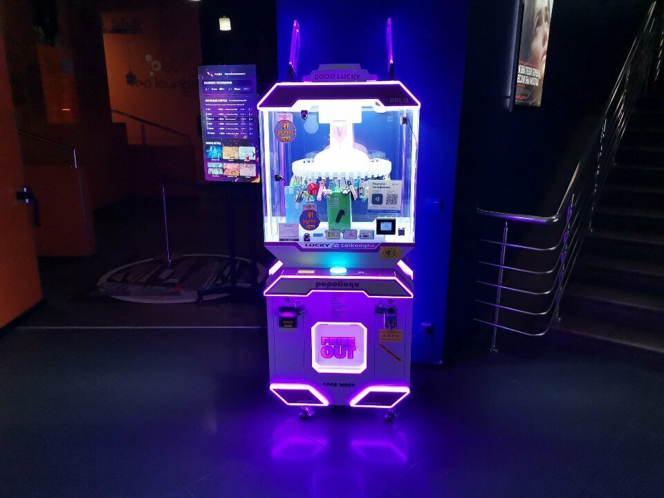 Amusement ride Taikongtu, Kotelniki, photo