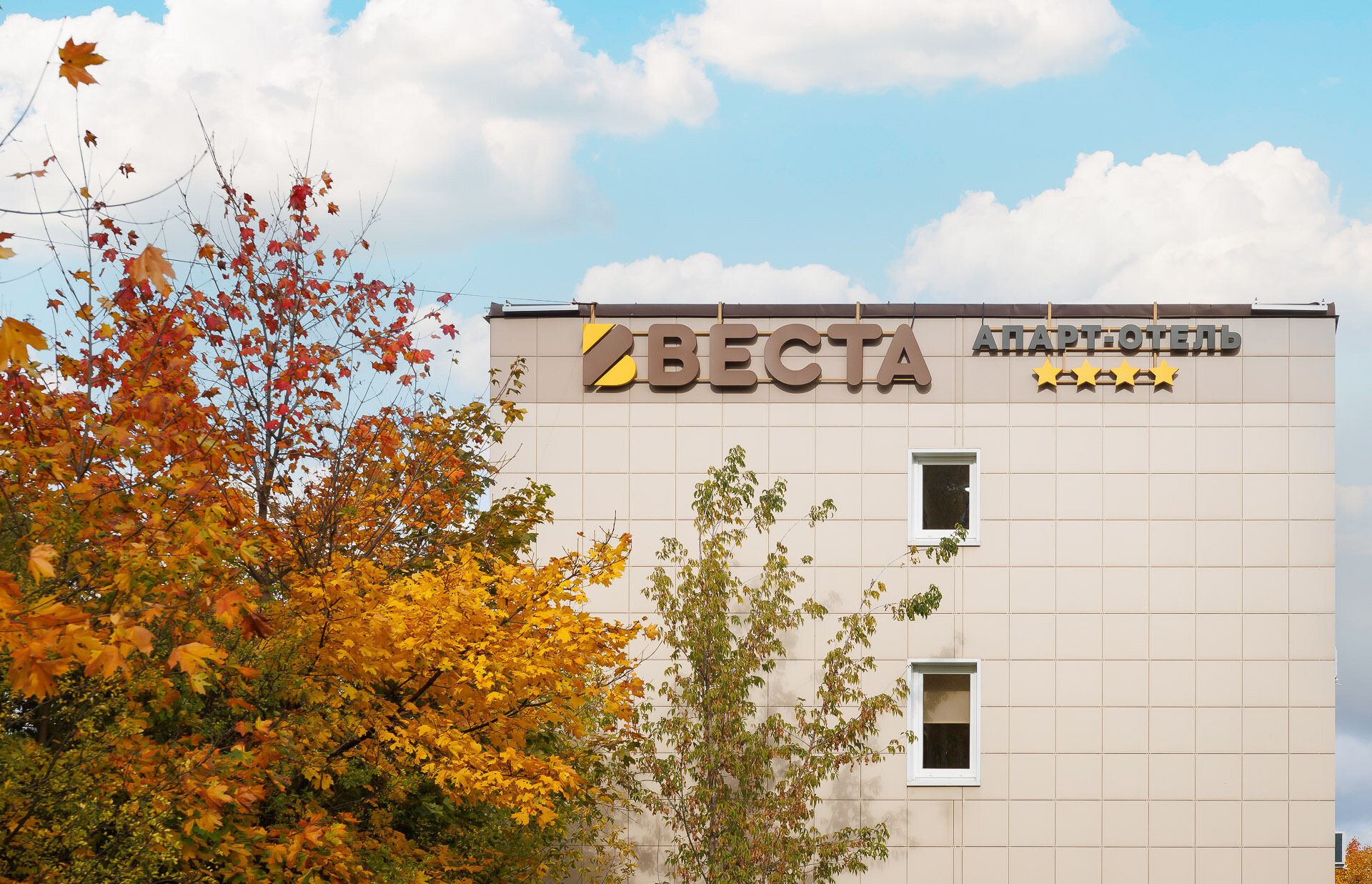 Фото Веста