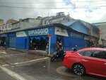 Auteco dipiaggio (Bogotá, Calle 15, 15-18), auto parts and auto goods store