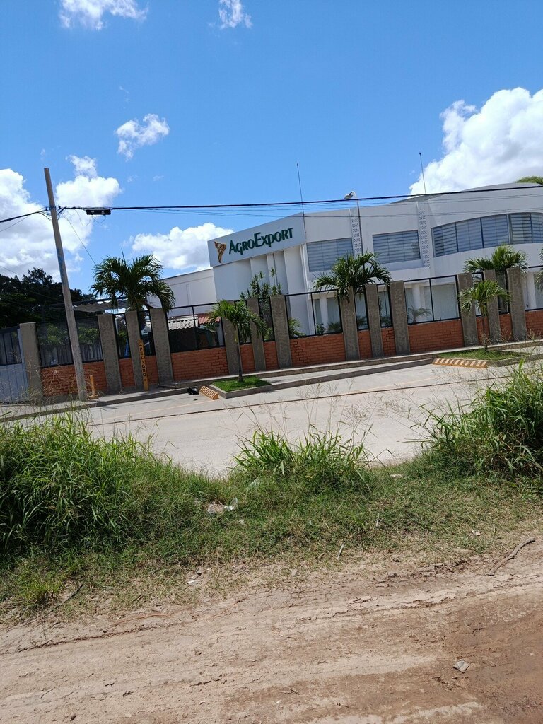 Seed shop AgroExport Srl Bolivia, Santa Cruz de la Sierra, photo
