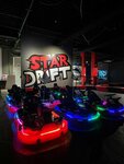Star Drift (Gagarina Street, 67), karting