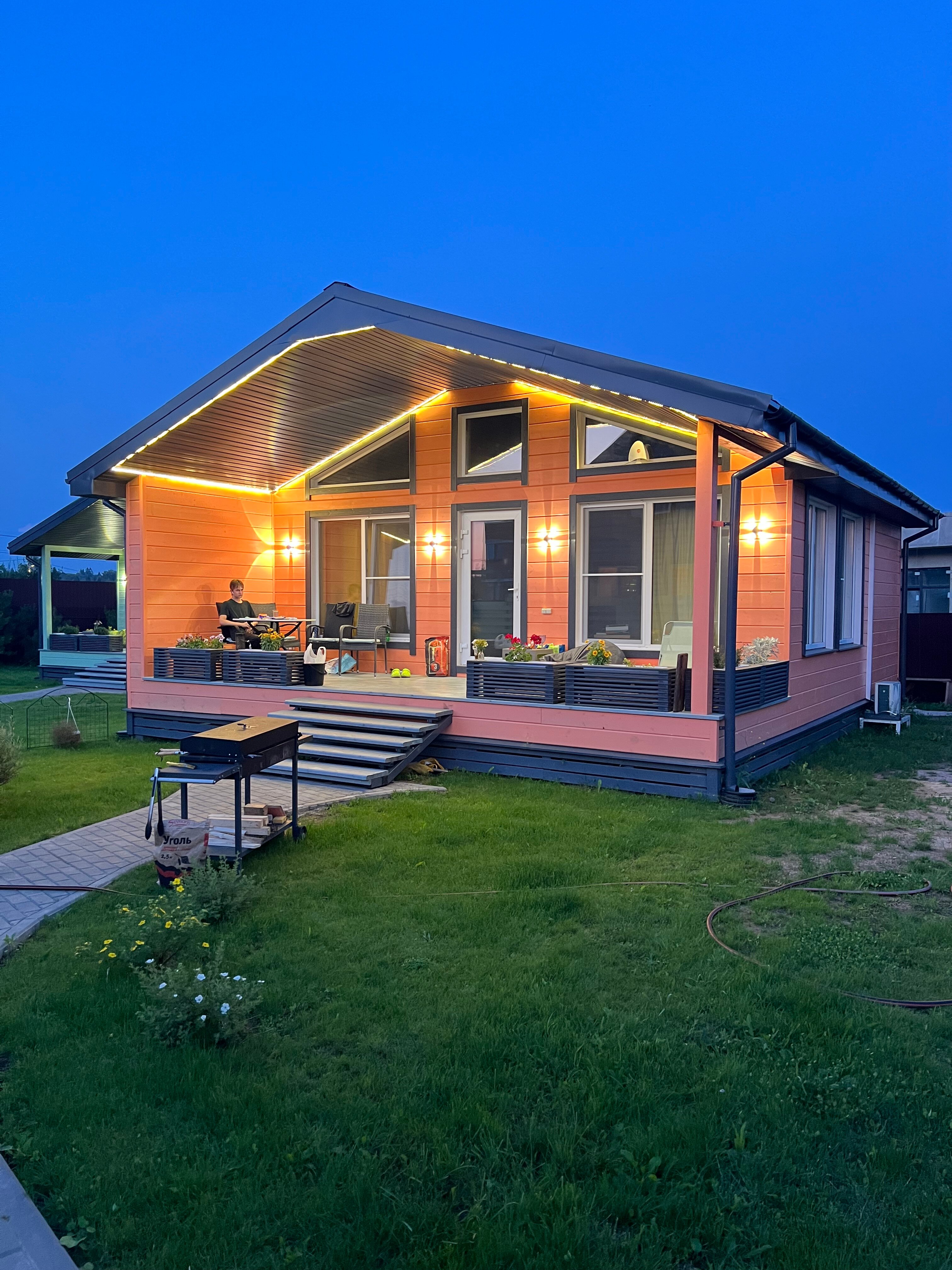 Фото Усадьба Яхрома