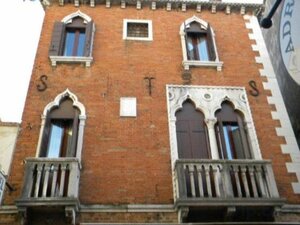 Гостиница Adua Hotel в Венеции