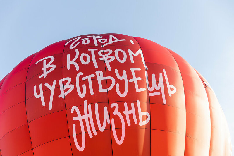 Усадьба Рябининой — фото 25